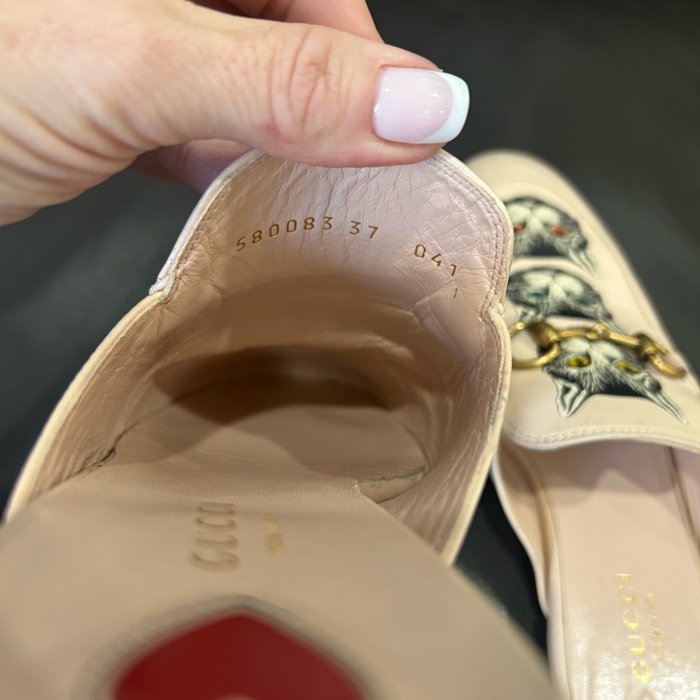 Gucci Cream Cat Print Loafers - Picture 9 of 11